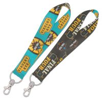 Final Four Generic MEN'S FINAL FOUR Generic Lanyard Key Strap 1"
