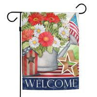 Patriotic Garden Flag 12" x 18"