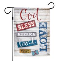 Patriotic Garden Flag 12" x 18"