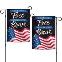 Patriotic HOME OF THE FREE Garden Flags 2 sided 12.5" x 18"