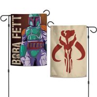 / Star Wars Boba Fett EP4 Garden Flags 2 sided 12.5" x 18"