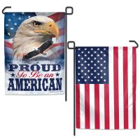 Patriotic Garden Flags 2 sided 12.5" x 18"