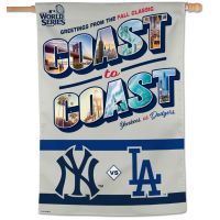 World Series Both Teams Vertical Flag 28" x 40"
